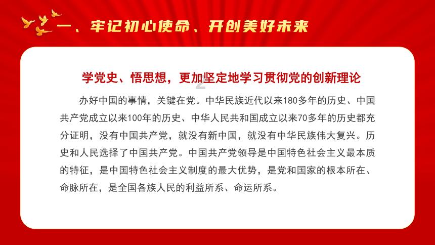 道家思想的核心是什么?-专业问答交流平台